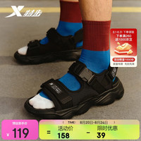 特步 凉拖鞋男运动户外防滑876219500005 黑 42