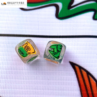 贺杨喻 鱼虾蟹骰子 1.6透明色子2个