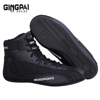 竞派 高帮拳击鞋男女儿童散打搏击格斗训练鞋摔跤鞋健身武术鞋 黑色 37