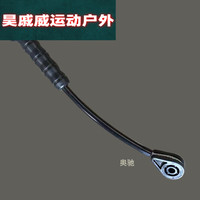 黛惑 室内外健身器材配件上肢牵引器拉绳小区健身路径配件训练器拉力绳 黑色