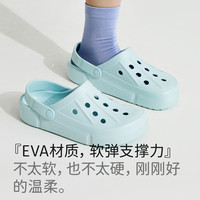 Chokichoki 男女款 100%EVA材质 洞洞鞋凉鞋拖鞋夏