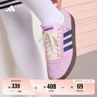 adidas 阿迪达斯 「T头鞋」VL COURT 2.0休闲板鞋德训鞋男女阿迪达斯轻运动 紫色/暗藏青/乳白色 38