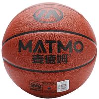 麦德姆 篮球6号女子青少年比赛中考用球室内外耐磨PU高弹球M136  经典棕6号