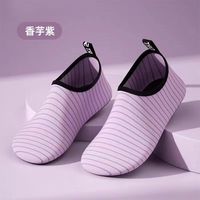 珈柔 健身鞋 女软底防滑跳操瑜伽鞋 橡胶底