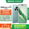 荣耀 HONOR Magic6 Pro  5G全网通手机 第三代骁龙8  AI手机 海湖青 16GB+512GB 官方标配