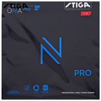 STIGA 斯帝卡 DNA PRO M 乒乓球拍胶皮套胶
