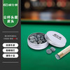 威仕顿 优质公杆皮头 斯诺克小头杆黑八台球杆配件 牛皮50粒装 11mm