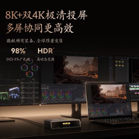 Anker A83B3 14合一心猿桌面拓展坞 黑神话联名