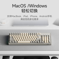 宏碁 无线蓝牙键盘type-c充电真机械手感灰黄拼色OKW219
