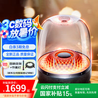 移动端、京东百亿补贴：哈曼卡顿 Aura Studio4 2.0声道 桌面 蓝牙音箱 黑色