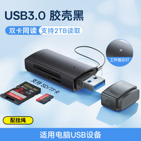 倍思 读卡器sd卡tf内存卡usb3.0多功能合一万能存储卡typec电脑高速外置插卡适用于苹果iphone15相机平板手机