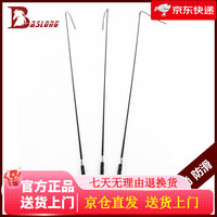 八尺龙 BASLONG 盛装舞步鞭 马术装备 110CM