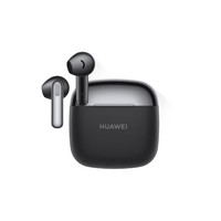 88VIP：华为 HUAWEI FreeBuds SE 3 半入耳式真无线动圈蓝牙耳机
