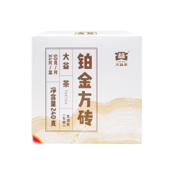 大益 经典普洱砖茶生茶 普洱小方砖 铂金单盒装60g*3块