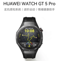 国家补贴：华为 HUAWEI WATCH GT 5 Pro 智能手表 46mm 曜石黑 黑色氟橡胶表带