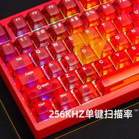 irok/艾石头 磁轴 机械键盘 单色背光 清辉轴 阳极红