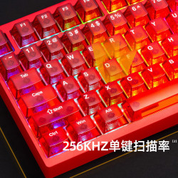 irok 磁轴 机械键盘  单色背光 清辉轴 阳极红