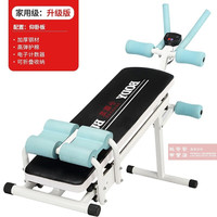 Grimar Jonsson 仰卧板多功能仰卧起坐辅助器卷腹美腰机收腹机家用健身器材