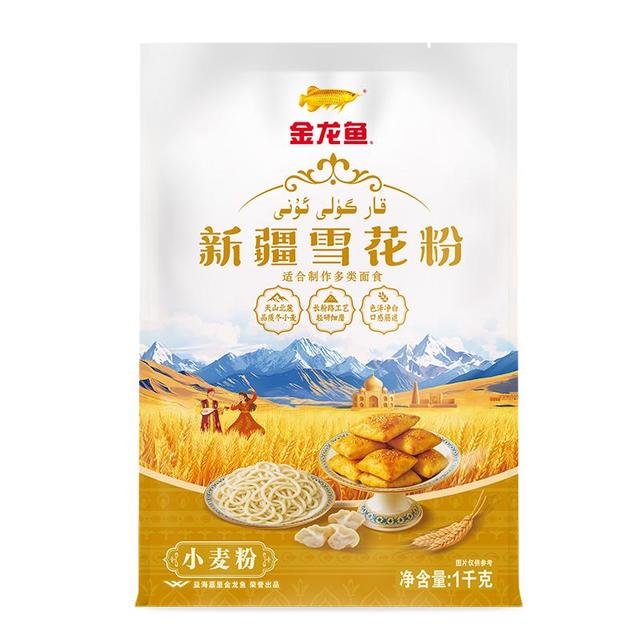 金龙鱼 新疆雪花粉 1kg