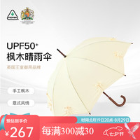 富尔顿 FULTON 实木长柄伞蝴蝶结纯色遮阳伞女晴雨两用送老皮纪念 UV Star Cream防晒款