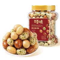 百草味 鱼皮花生500g