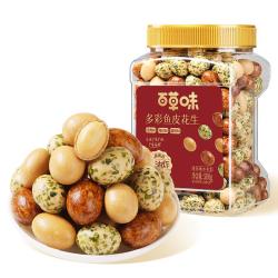 百草味 鱼皮花生500g