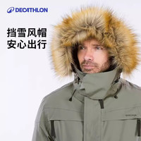 迪卡侬 DECATHLON 男款运动棉服4557105