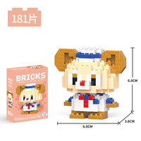 有券的上：馨铂斯 龙年动物系列小颗粒拼插积木 达达熊