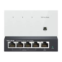 TP-LINK 普联 AX3000M全屋WiFi6面板AP套装千兆ac+ap易展组网POE路由器