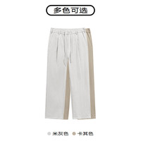 GXG 男装 零压系列多色泡泡纱锥形长裤24年春季 卡其色 175/L
