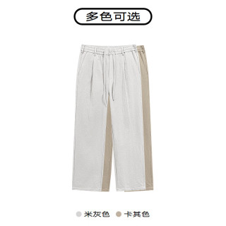 GXG 男装  零压系列多色泡泡纱锥形长裤24年春季 卡其色 175/L