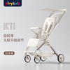 playkids 普洛可 K11旅行遛娃轻便可折叠便携婴儿推车可坐可躺儿童遛娃口袋车 白天使