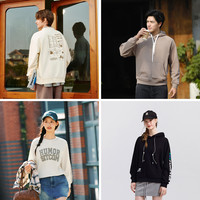 森马卫衣男春季设计感漫画印花上衣宽松重磅落肩休闲装校园时尚潮 黑色08男-圆领字母卫衣 185/104B/XXXL