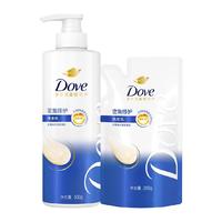 多芬 Dove洗发水日常密集滋养家庭装修护发质柔顺去屑保湿滋润开学常备