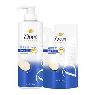 多芬 日常密集滋养修护洗发露 700ml