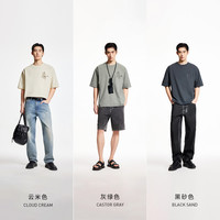 杰克琼斯夏季潮胸前肌理感T恤胶印背后熊猫图案男士短袖男款男装 175/96A/M C19浅粉色（趴趴熊）