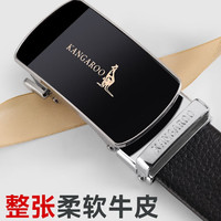 袋鼠 皮带  优质真皮-用断换新