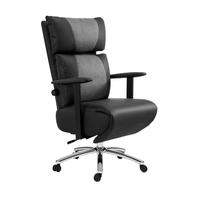 利沃诺 造梦派PRO电脑椅办公室午睡椅子午休可躺老板椅久坐人体工学座椅