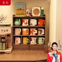 百亿补贴：冬木 实木杯架 茶杯柜 咖啡展示架 收纳凳
