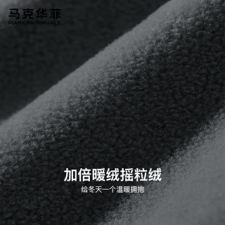 马克华菲2025秋冬季中大儿童摇粒绒外套加厚保暖拉链纯色全jz