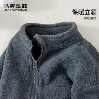 马克华菲2025秋冬季中大儿童摇粒绒外套加厚保暖拉链纯色全jz