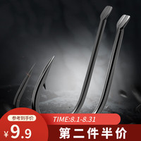 北溟鱼 新关东 鱼钩 4#-无倒刺 25枚