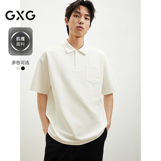 GXG男装双色肌理潮流短袖polo 白色 175/L