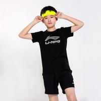 李宁 LI-NING儿童短袖男女中大童夏季圆领休闲大logo百搭短袖上衣