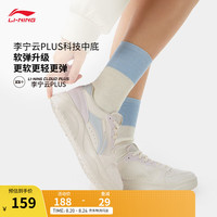 李宁 LI-NING 元宝 女款板鞋 AGCV180-2