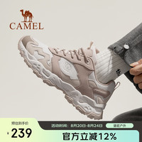 骆驼 登山鞋户外运动徒步鞋男女防泼水防滑爬山鞋子 44