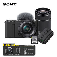 索尼 SONY 江苏国补来了！索尼（SONY）ZV-E10L双镜头KIT套装-黑色