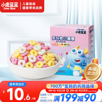小鹿蓝蓝 宝宝谷物圈无糖64g 儿童零食无添加盐糖7种谷蔬手指谷物圈
