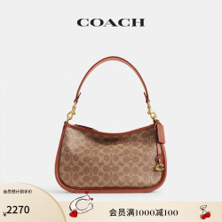 COACH 蔻驰 CARY系列女士经典标志斜挎包单肩包女包 B4/棕黄色 锈红色