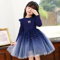 嫒宝时 Hercastle 爱莎公主裙女童裙子秋冬款中大童长袖儿童连衣裙